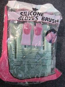 lot 254 image: Silicone Brush Gloves...