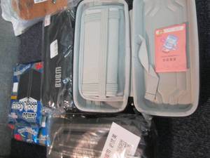 lot 298 image: 3 Bubm Cases, 3 Book Covers, ...