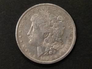 1882 O Morgan Silver Dollar...