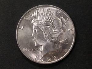 1923 High Grade Peace Silver Dollar...