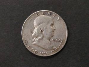 1954 D Franklin Silver Half Dollar...