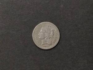 1873 Three Cent Nickel...
