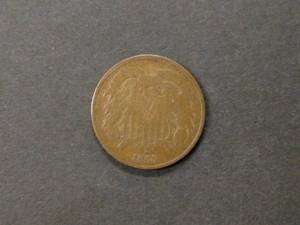 1865 Two Cent Piece...