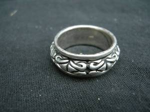 Silver Spinner Ring