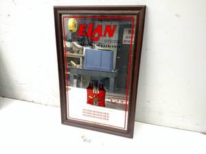 lot 32 image: Elan Mirror, 14x21...