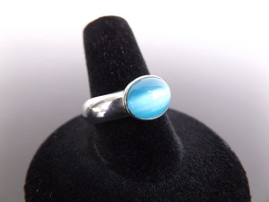 .925 Sterling Silver Blue Cats Eye Chrysoberyl Ring Size 8.5