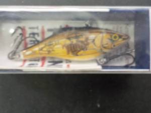 Kent Hrbek Rapala Fishing Lure...