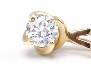 lot 21 image: Higher Grade Diamond Solitaire Estate Pendant in 14k Yellow Gold - $1500