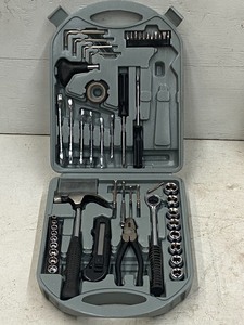 lot 46 image: Portable Hand Tool Set With Travel Case