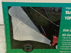 lot 25 image: MTD 21 Mower Grass Catcher Kit