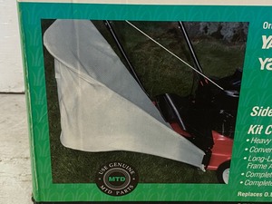 lot 26 image: MTD 21 Mower Grass Catcher Kit