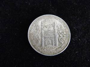 Ancient India & Princely States 1 Rupee