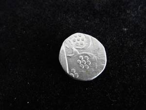 Baroda 1 Rupee