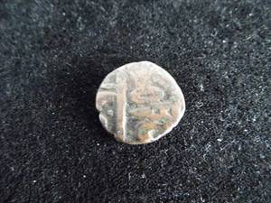 Indori 1 Paisa 1759-1806,  1 Rupee 1875