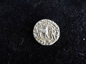 Kunida Kingdon 1 Drachma