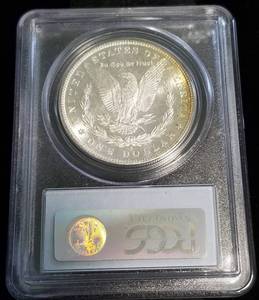 1880-S MORGAN SILVER DOLLAR MS63 PCGS