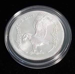 1 TROY OZ. .999 FINE SILVER GOD FAMILY COUNTRY IN AIRTITE