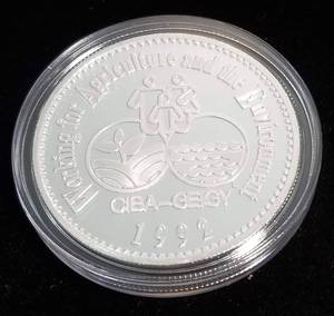 1 TROY OZ. .999 FINE SILVER 1992 CIBA PROFIT PAK IN AIRTITE