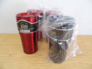Silver Buffalo Stainless Steel Tumblers