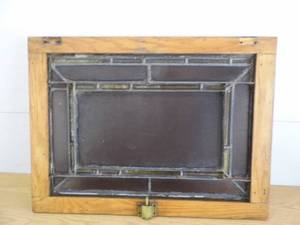 Transom Stained Glass Window