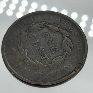 1835 One Cent Coin