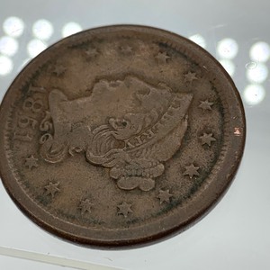 1851 One Cent Coin