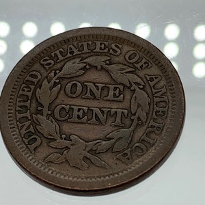 1852 One Cent Coin