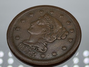 1853 One Cent Coin
