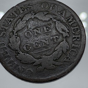 1826 One Cent (Coronet Head) Penny