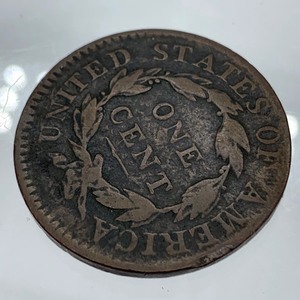 1817 One Cent Coin- 13 Stars