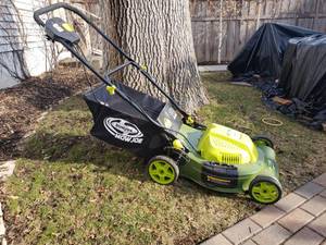 lot 51 image: SunJoe 3-In-1 Electric Lawnmower