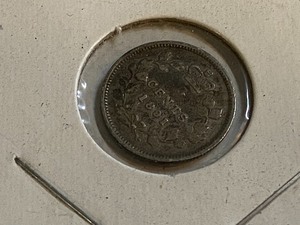 lot 72 image: Canada 1891 silver 5-cent...