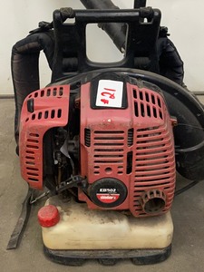 lot 21 image: Shindaiwa Backpack Blower