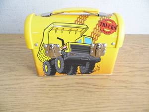 Metal Lunchbox