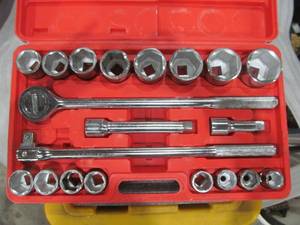 lot 201 image: socket wrench set