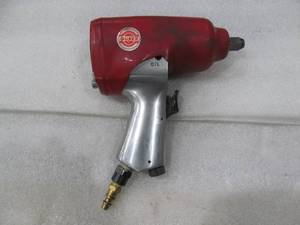 lot 214 image: sunex impact wrench