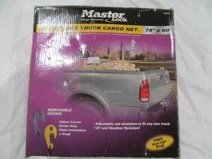 lot 235 image: Master lock cargo net