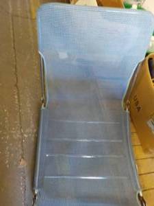 lot 5 image: Blue Lawn Chaise...