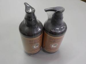lot 221 image: 2 Bottles Argan Diabella- 1 each 10...