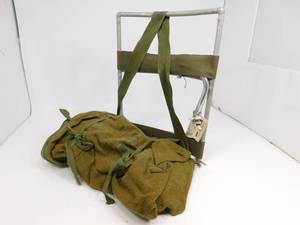lot 14 image: Vintage US Army Backpack