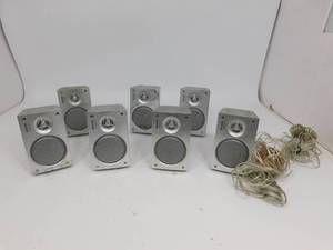 lot 20 image: 7 Philips Surround Sound Speakers