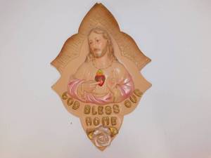 lot 40 image: Jesus Wall Decoration