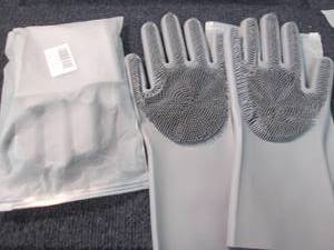 lot 53 image: 2 Pair Brush Gloves...