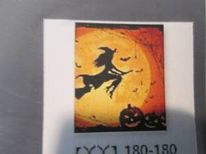 lot 101 image: 2 Halloween Shower Curtains...