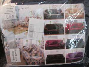 lot 242 image: Navy Sofa Cover...