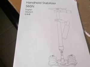 lot 258 image: Handheld Stabilizer with Case...