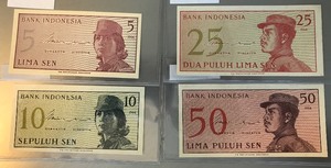 lot 75 image: 4 Different Uncirculated Banknotes from Indonesia