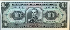 lot 30 image: Ecuador P-123Aa Unc. Banknote