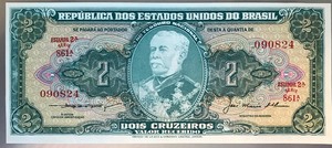 lot 49 image: Brazil P-157A Unc. Banknote
