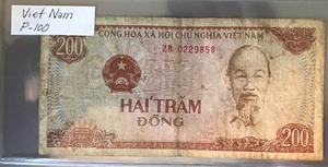 lot 114 image: Viet Nam P-100 Banknote